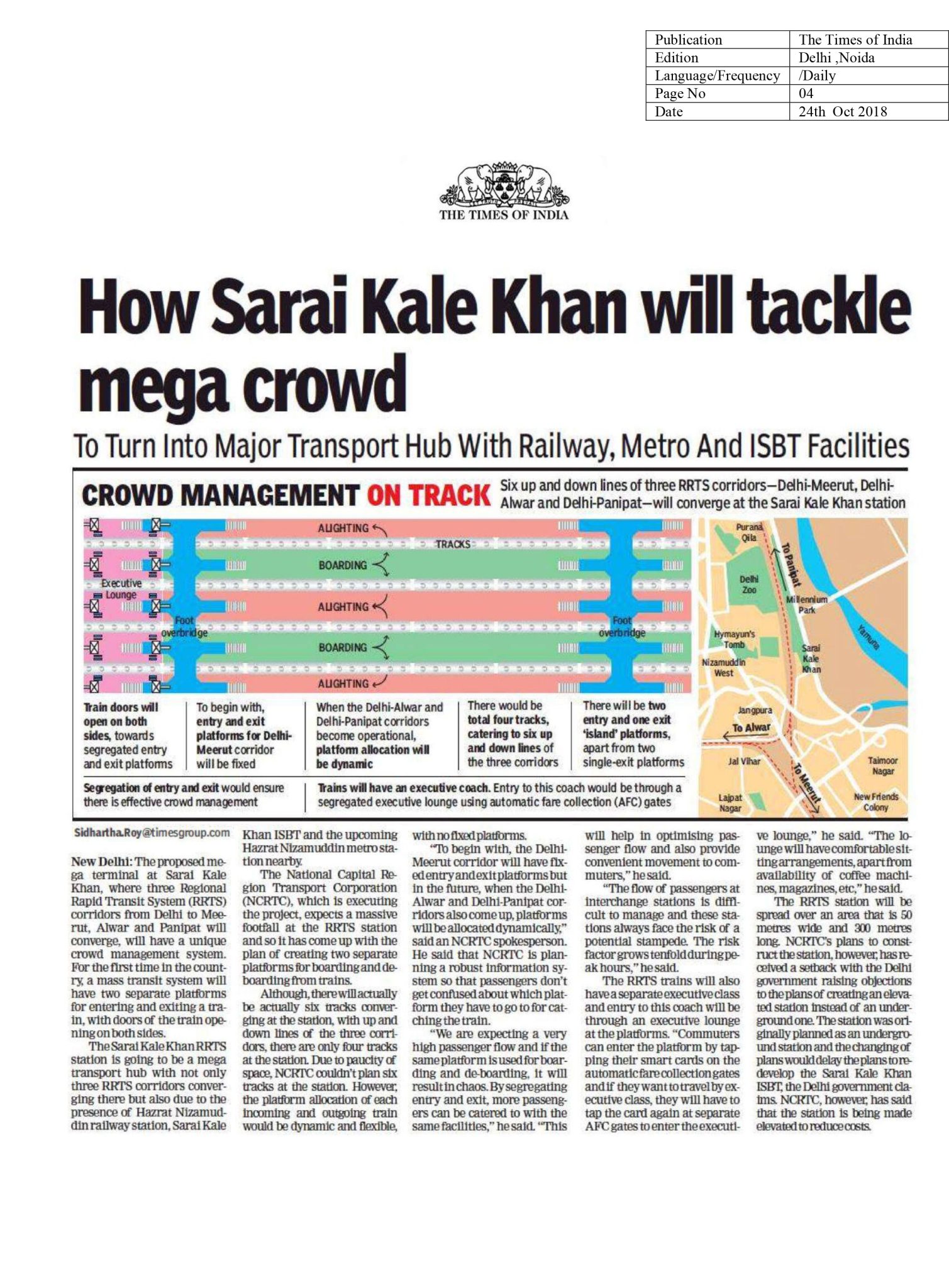 How Sarai Kale Khan will tackle mega crowd NCRTC