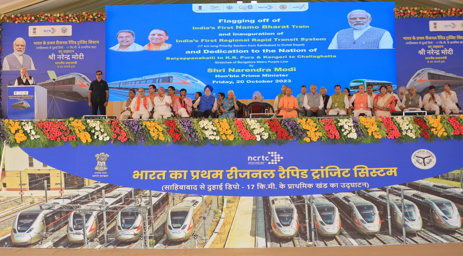 Hon’ble PM Flags Off India’s First Namo Bharat Train – NCRTC