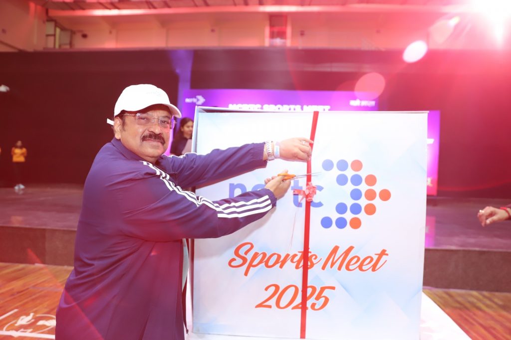 Sports Meet 2025