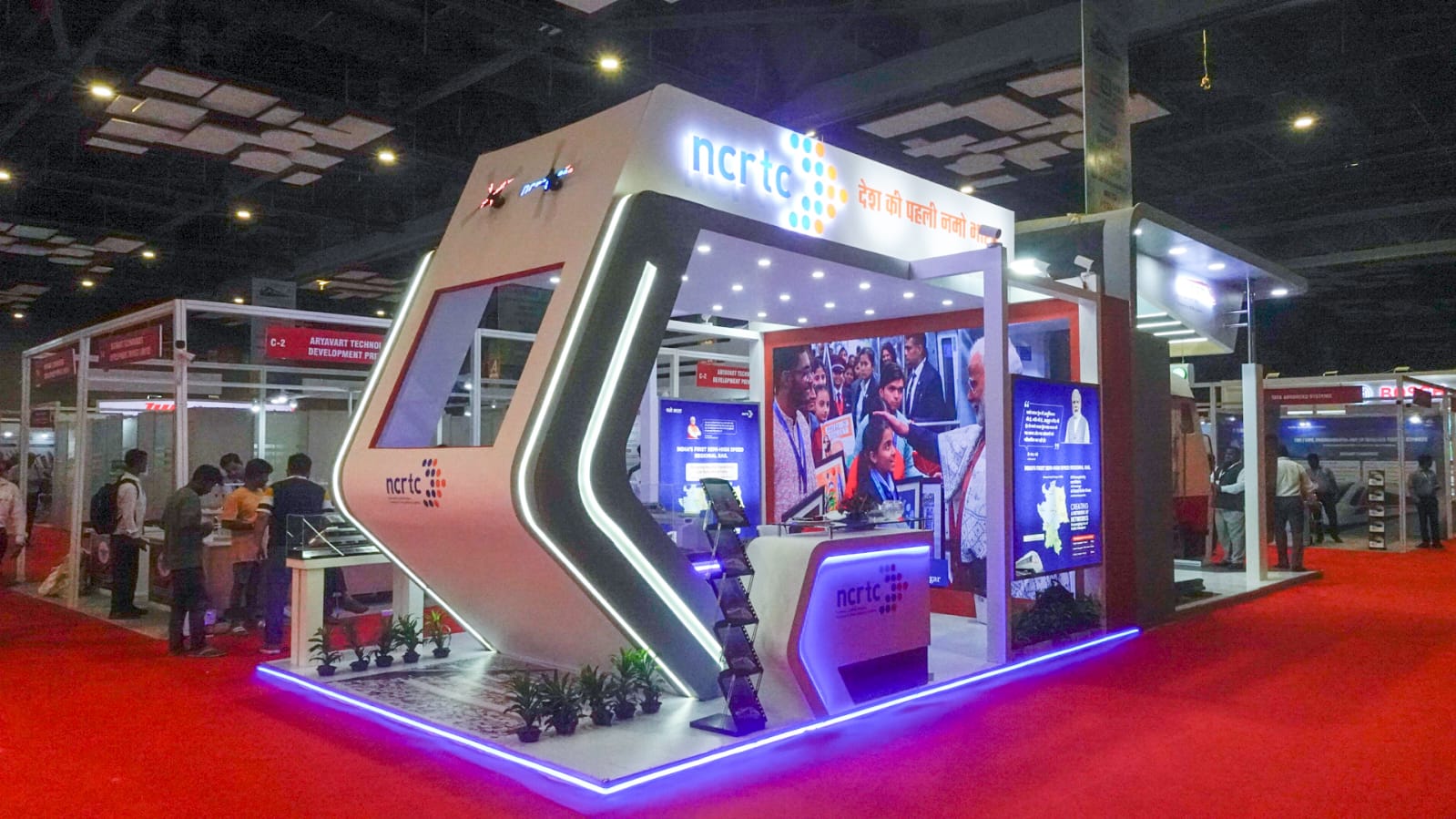 NCRTC at InnoMetro 2025