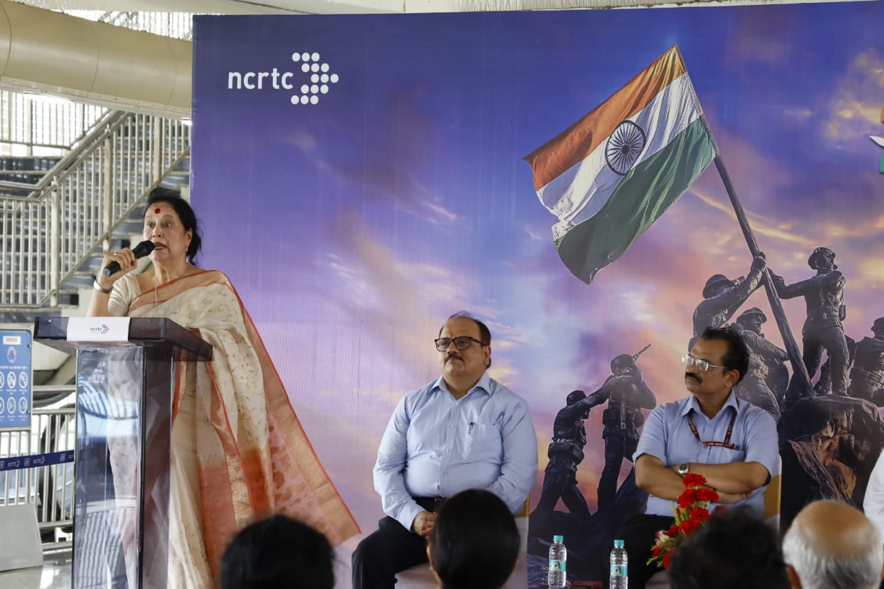 Kargil Vijay Diwas