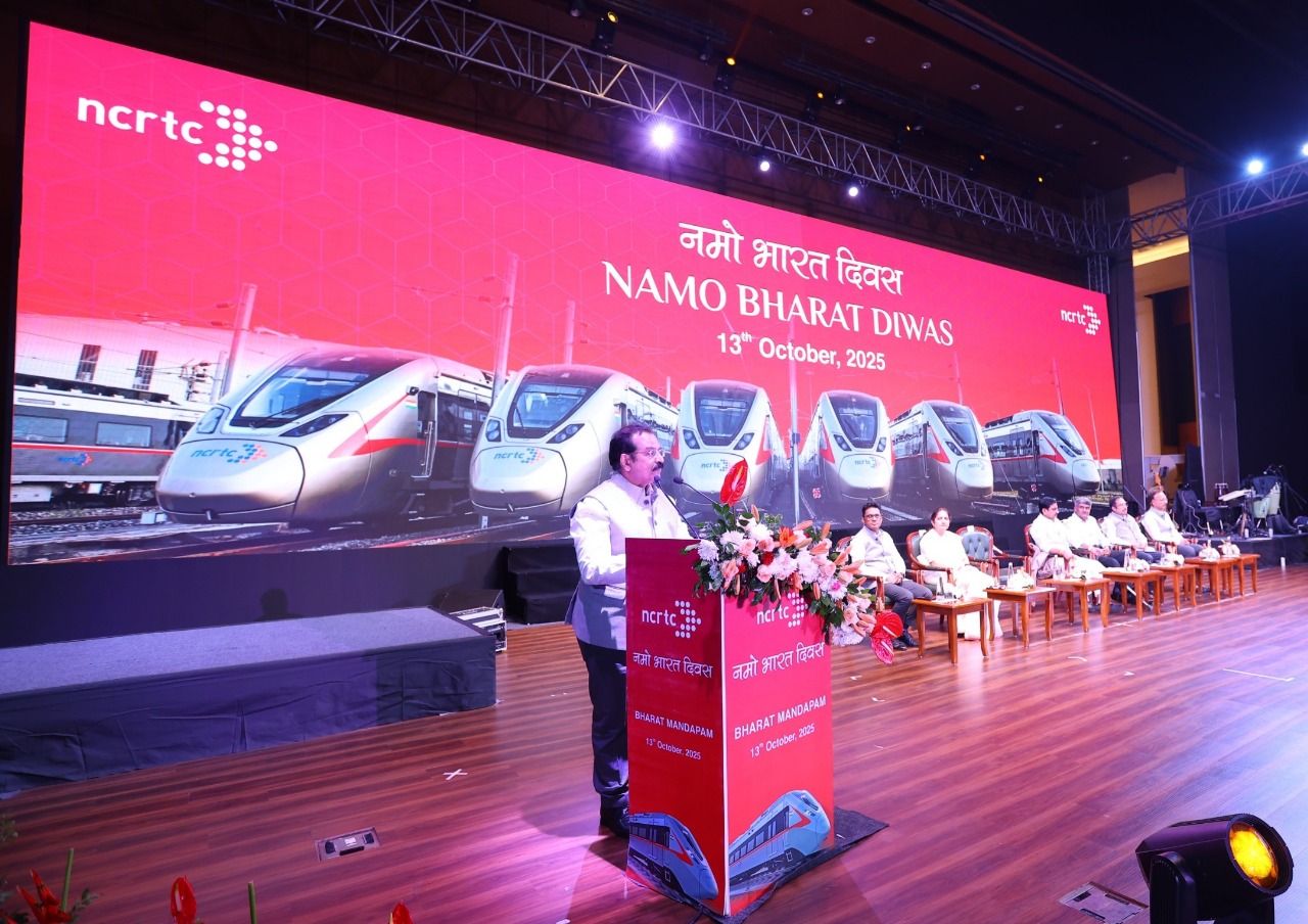 Namo Bharat Day 2025