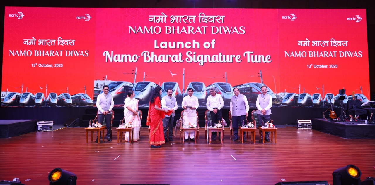Namo Bharat Day 2025