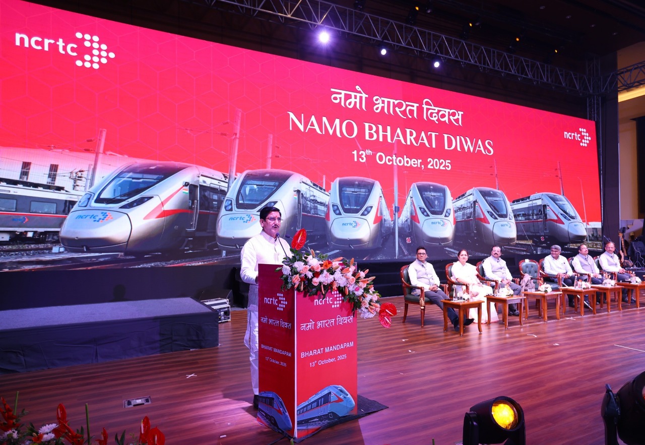 Namo Bharat Day 2025