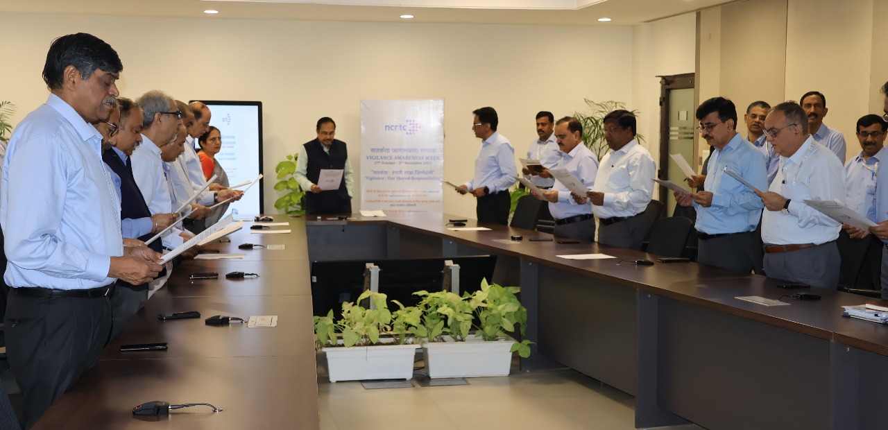 Vigilance Awareness Week 2025