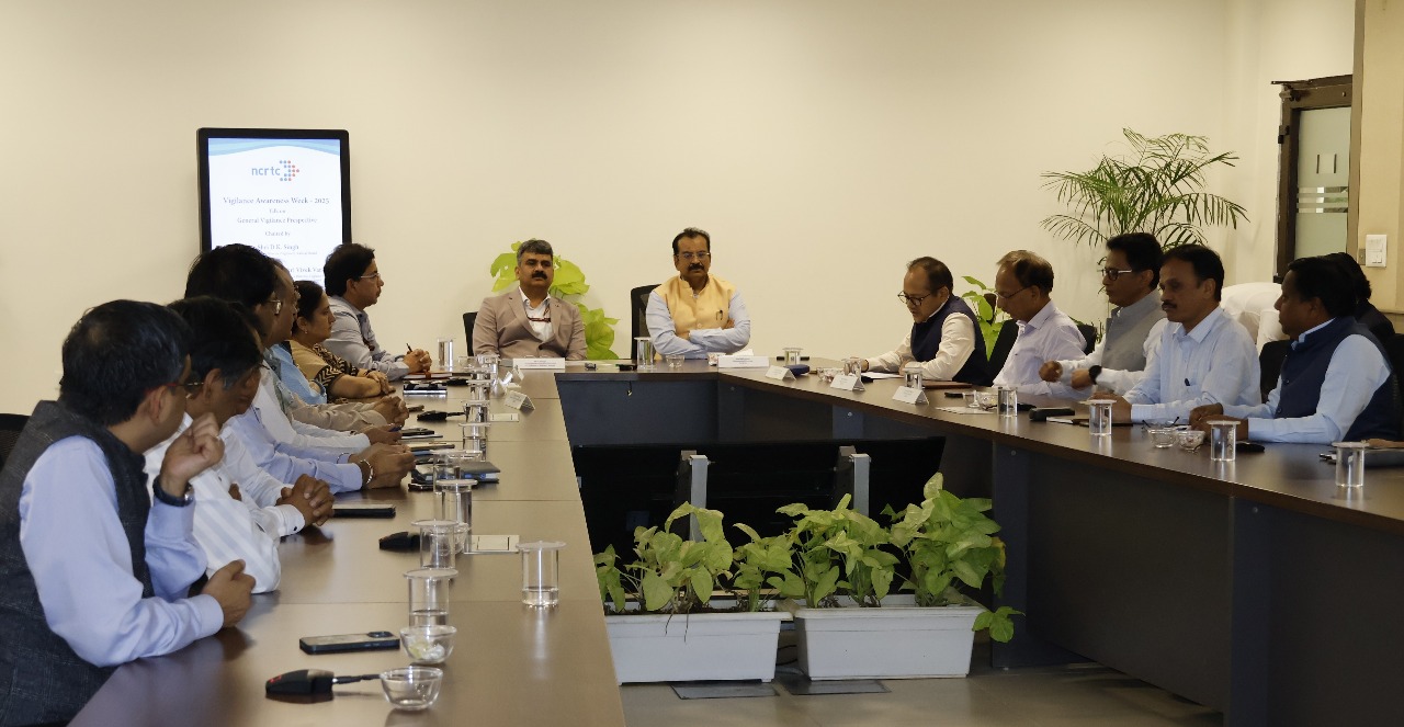 Vigilance Awareness Week 2025