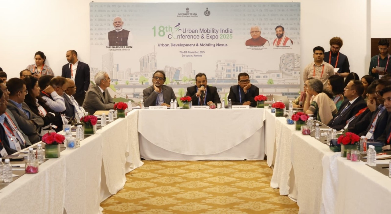 अर्बन मोबिलिटी इंडिया कांफ्रेंस 2025
