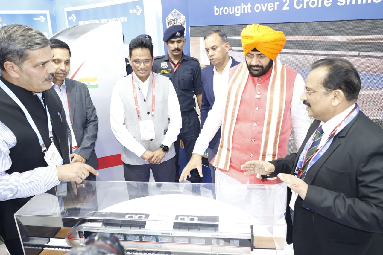 अर्बन मोबिलिटी इंडिया कांफ्रेंस 2025