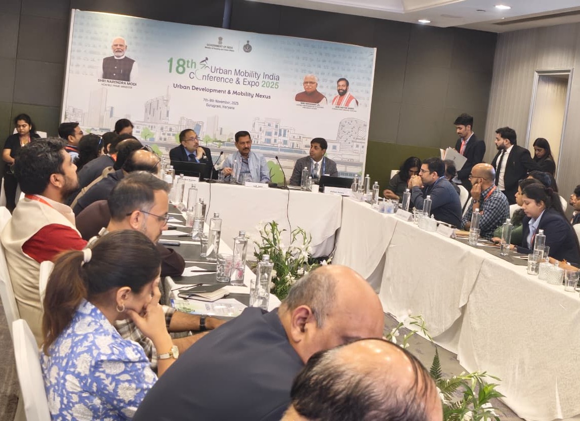 अर्बन मोबिलिटी इंडिया कांफ्रेंस 2025