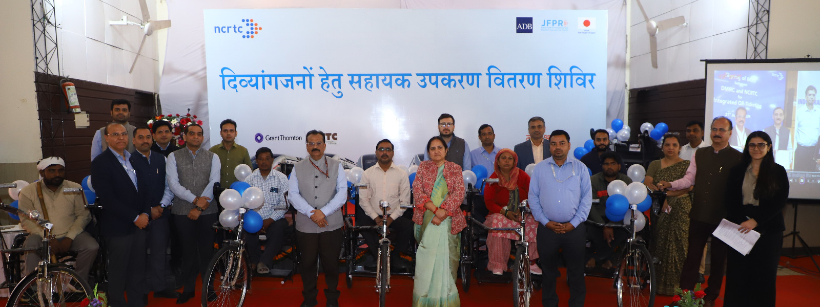 Assistive Aids distribution drive for differently-abled