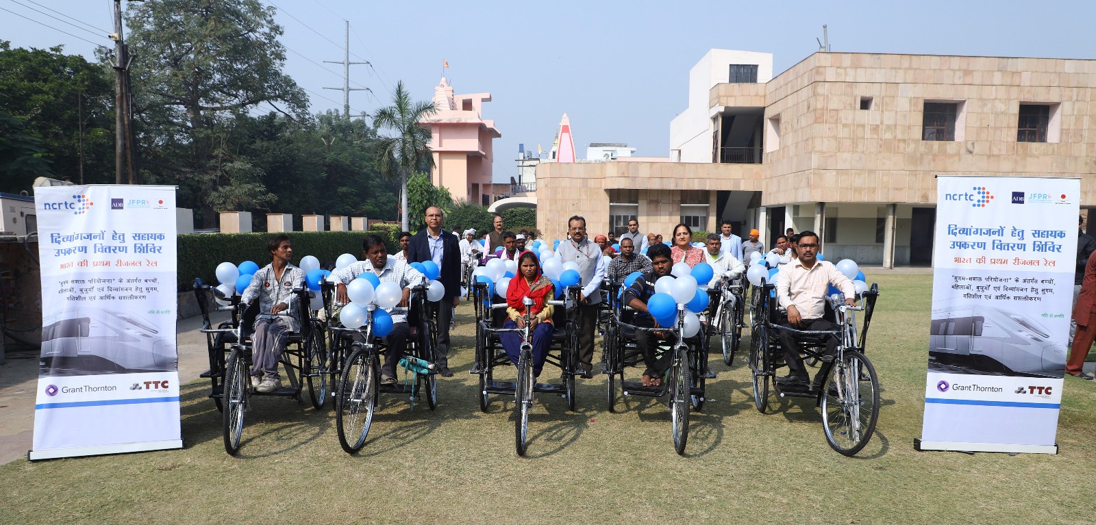 Assistive Aids distribution drive for differently-abled