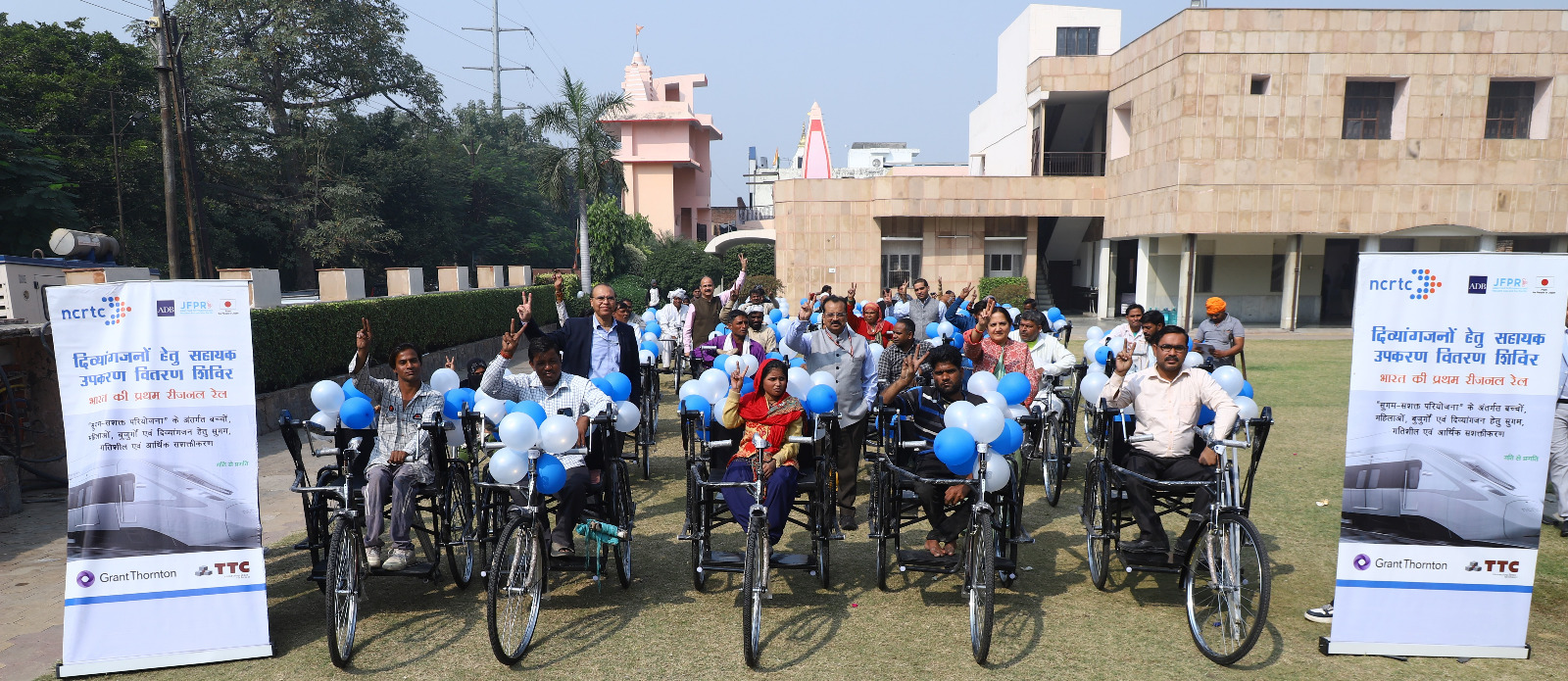 Assistive Devices Distribution Campaign for Divyangjan