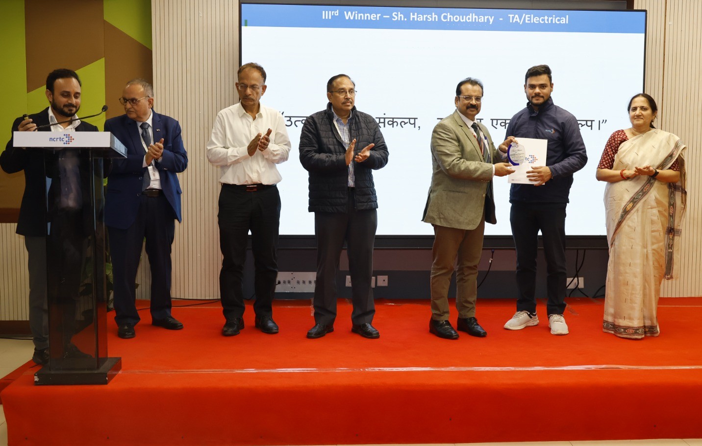 World Quality Week 2025