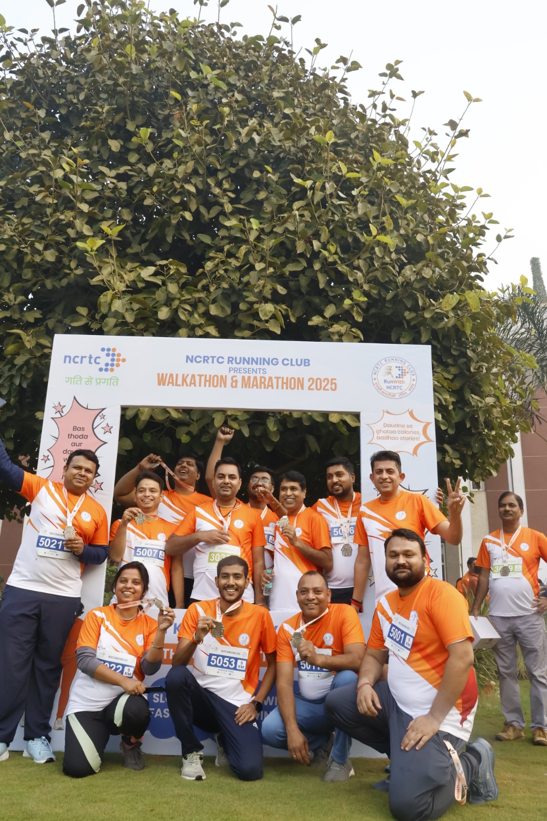 Walkathon & Marathon 2025