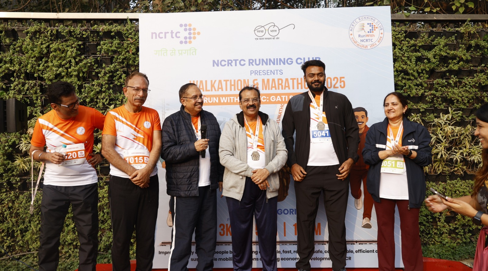 Walkathon & Marathon 2025