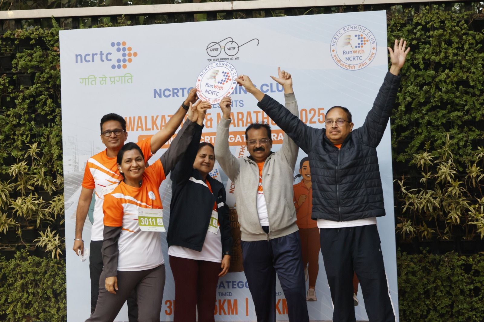 वॉकथॉन और मैराथन 2025