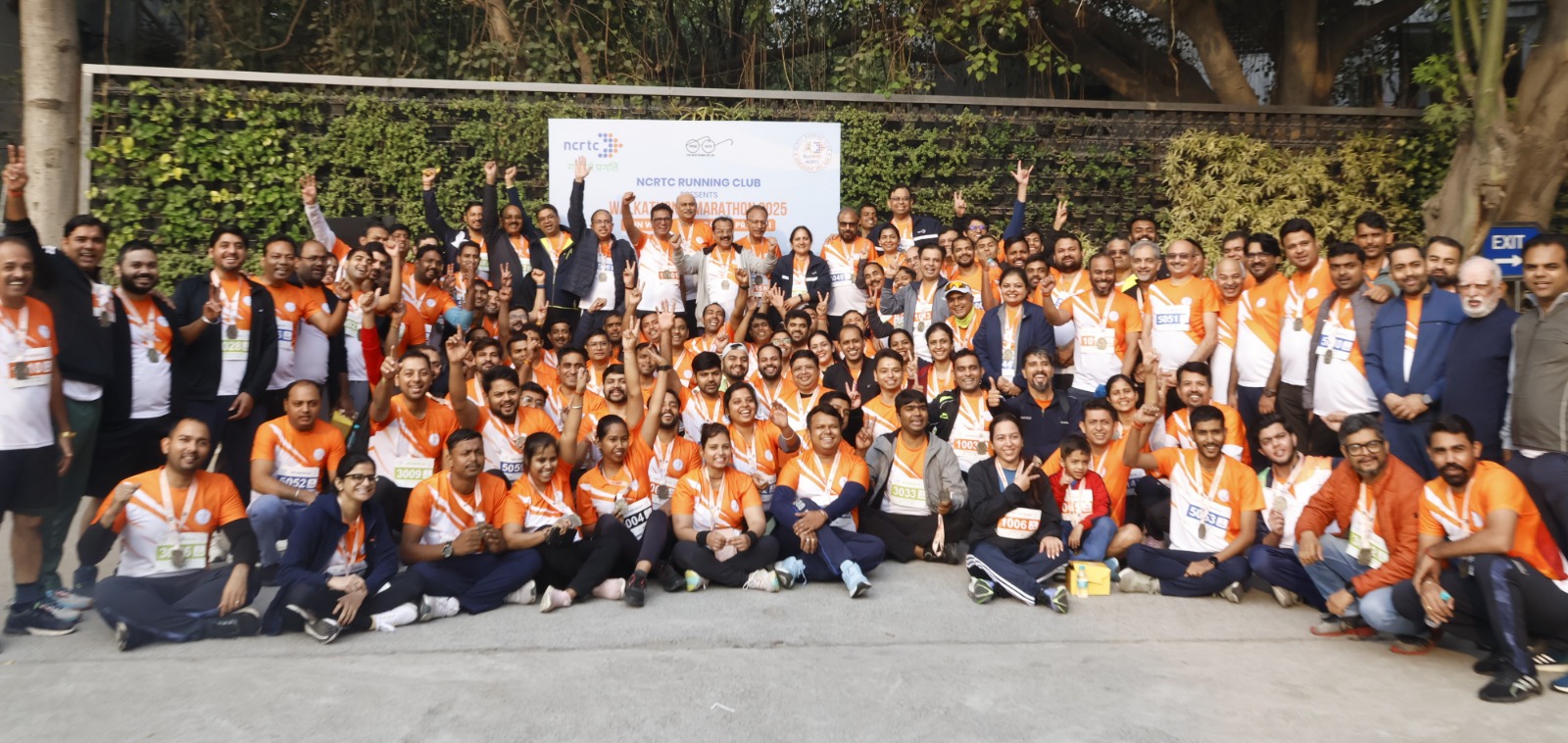 Walkathon & Marathon 2025