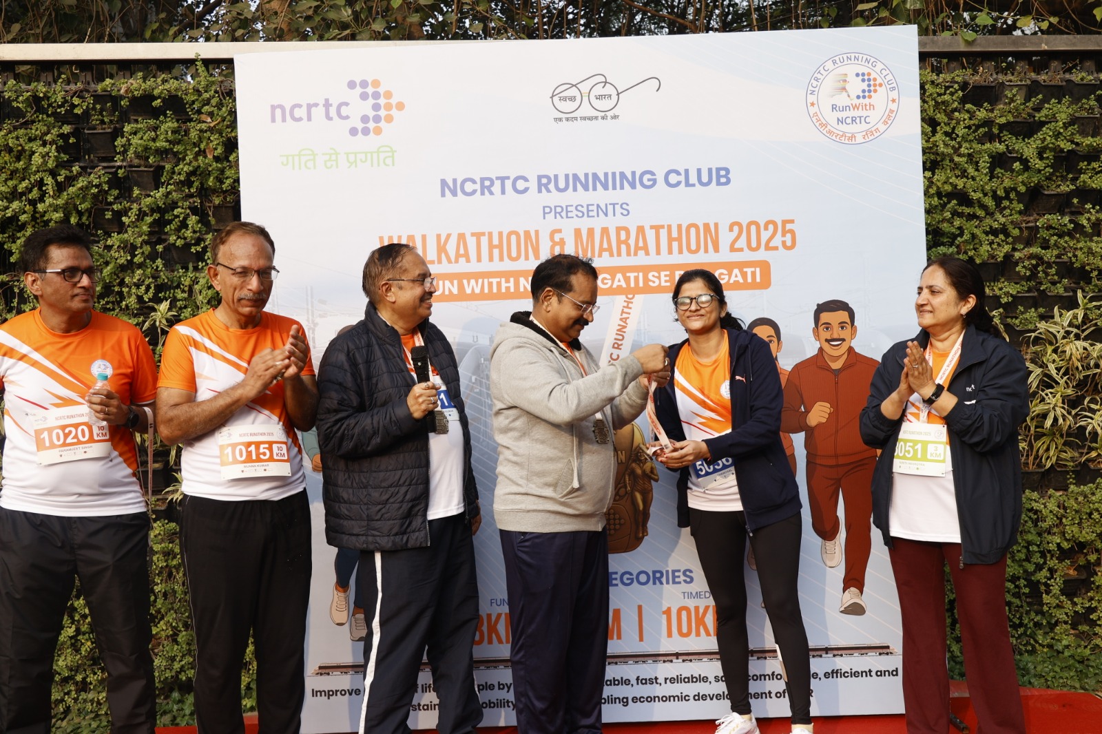 वॉकथॉन और मैराथन 2025