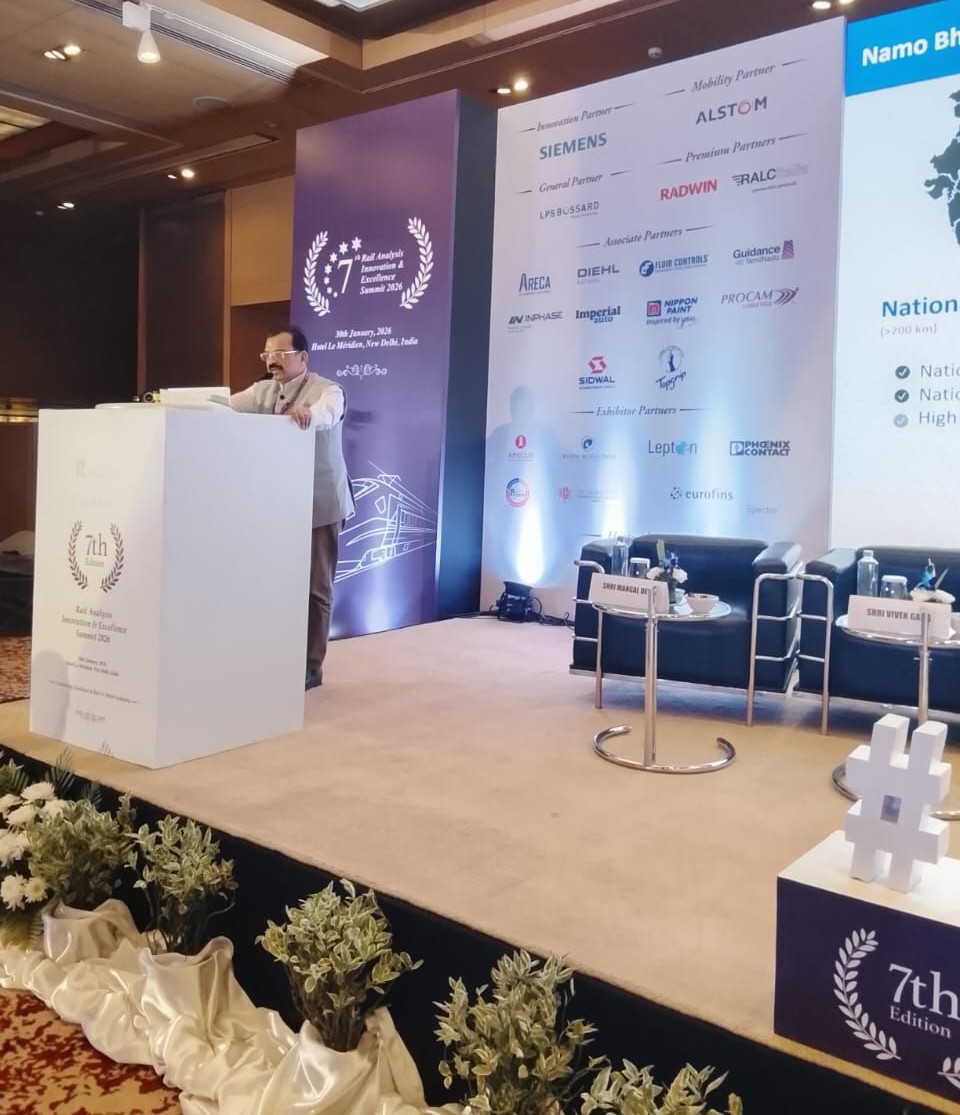 Rail Analysis Summit 2026