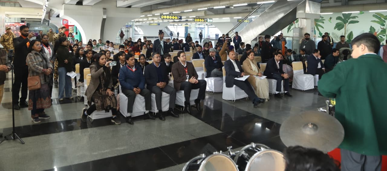 Gantantra Gaurav Utsav 2026