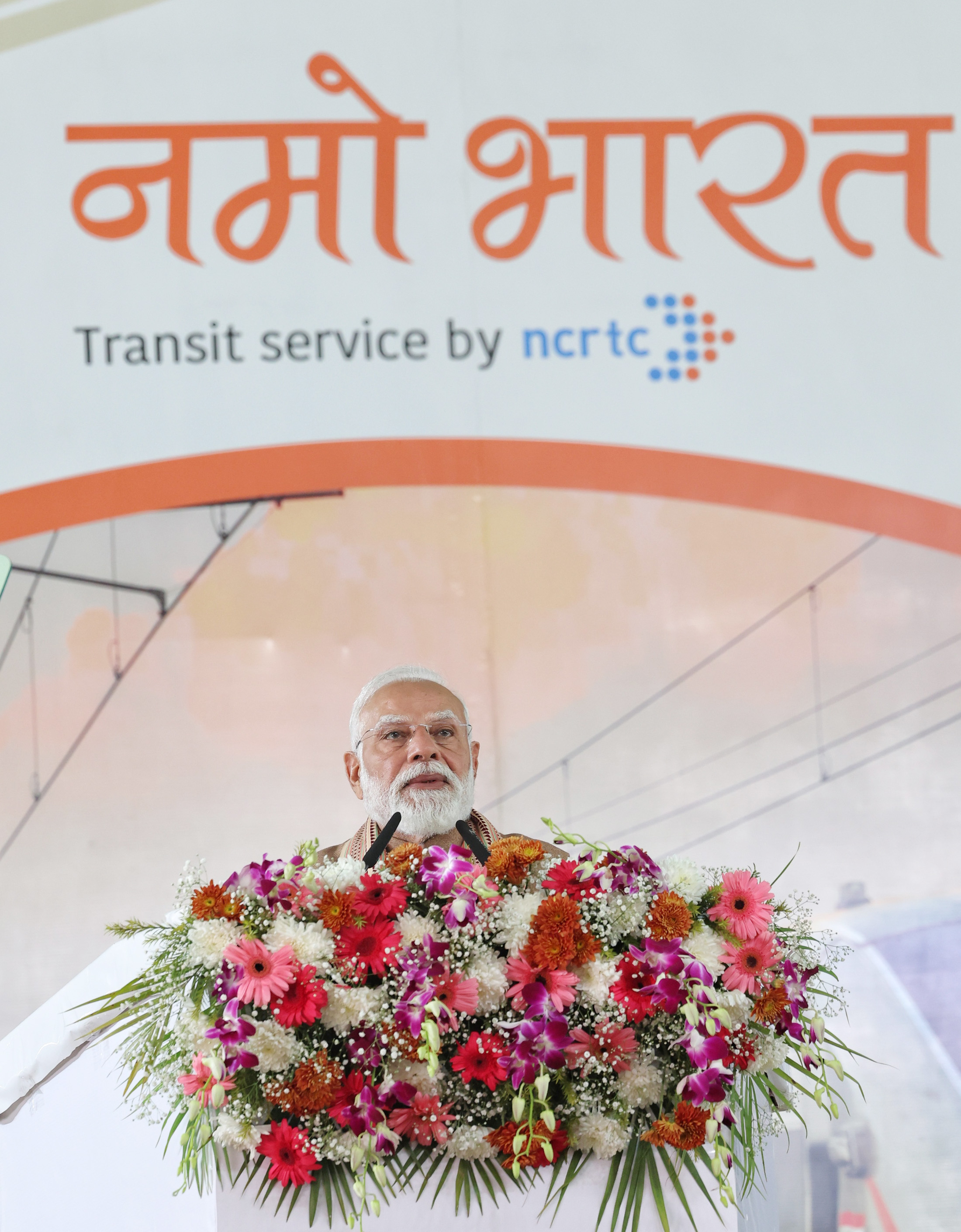 PM addressing at the inauguration and dedication of various projects to the Nation in Meerut, Uttar Pradesh on February 22, 2026.