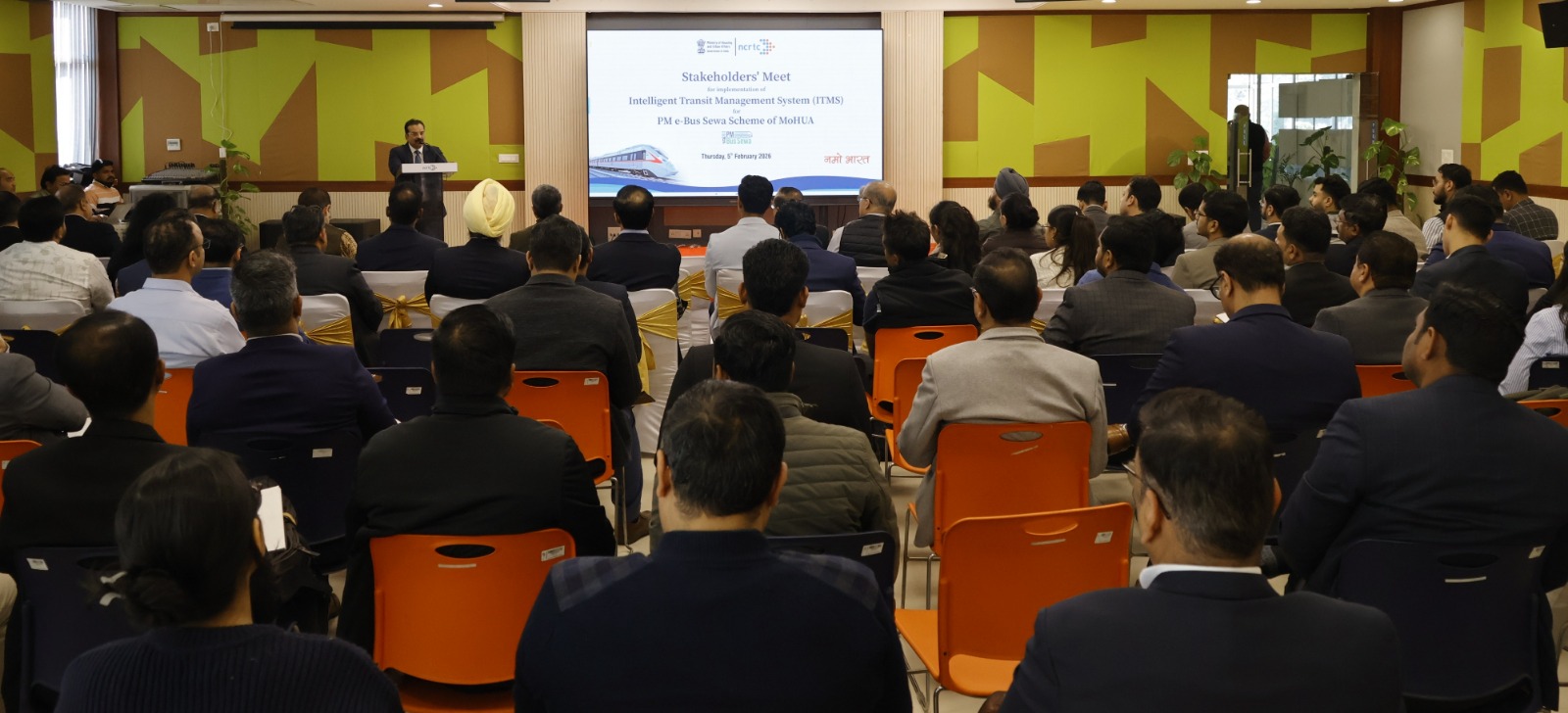 ITMS stakeholder consultation meeting