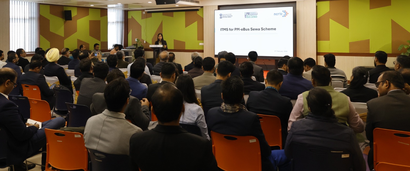 ITMS stakeholder consultation meeting