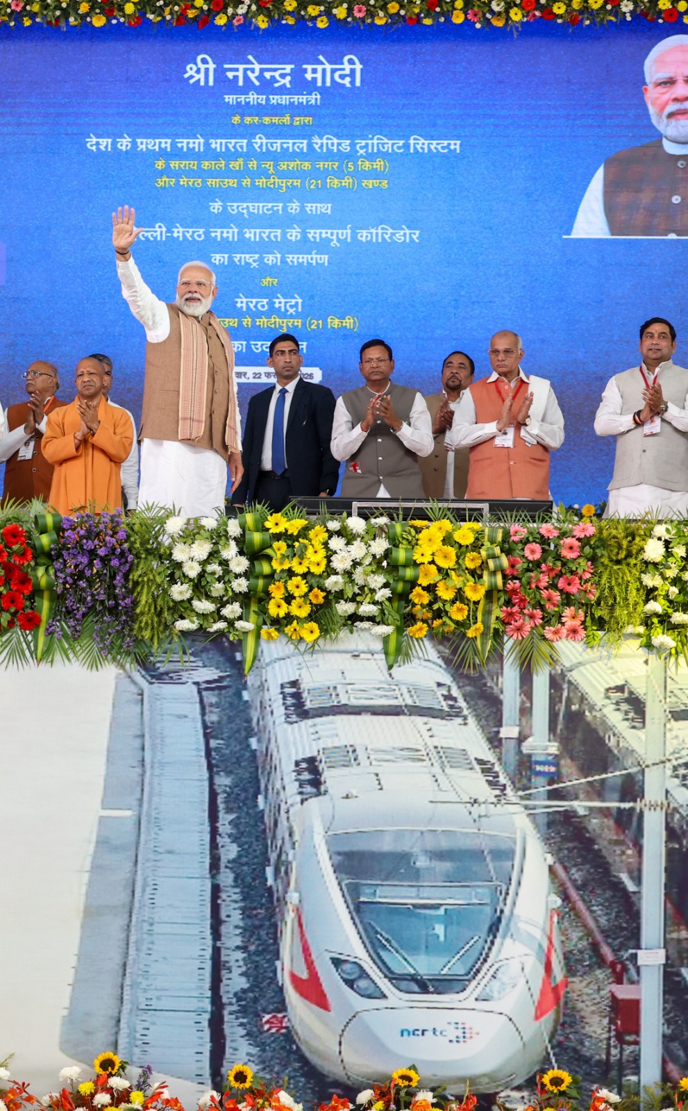 माननीय प्रधानमंत्री ने नमो भारत कॉरिडोर और मेरठ मेट्रो के शेष खंडों का उद्घाटन किया