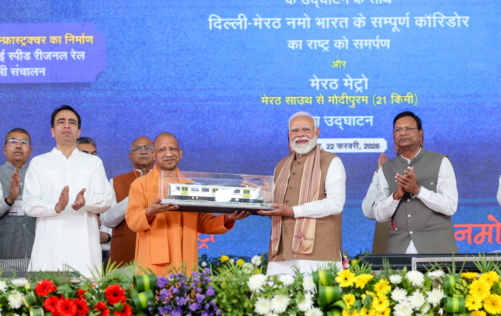 Hon’ble PM inaugurated balance sections of Namo Bharat corridor & Meerut Metro