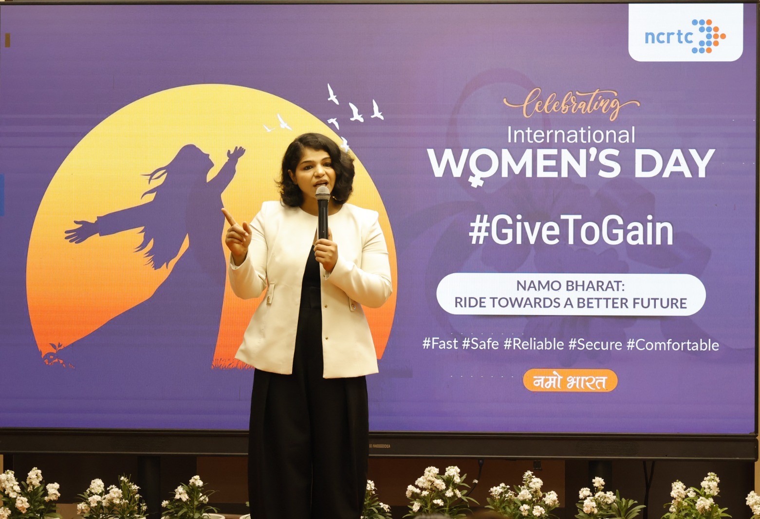 International Women’s Day 2026