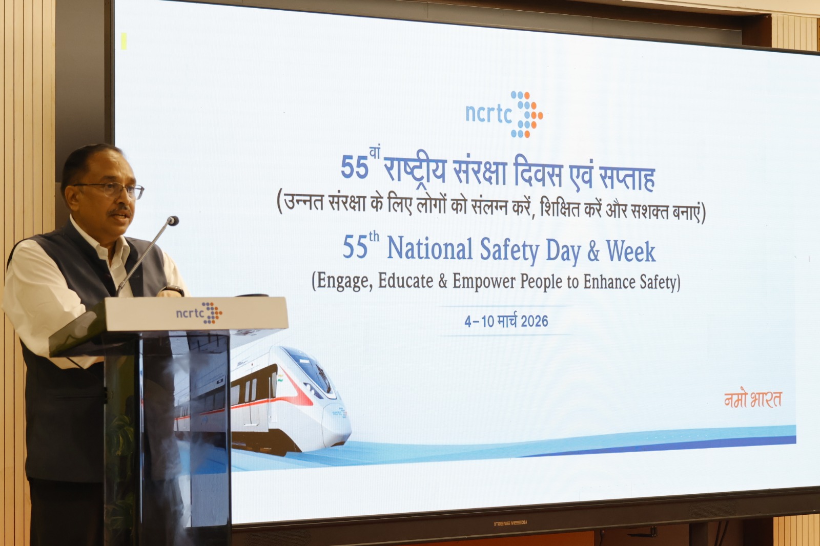 National Security Awareness Week 2026