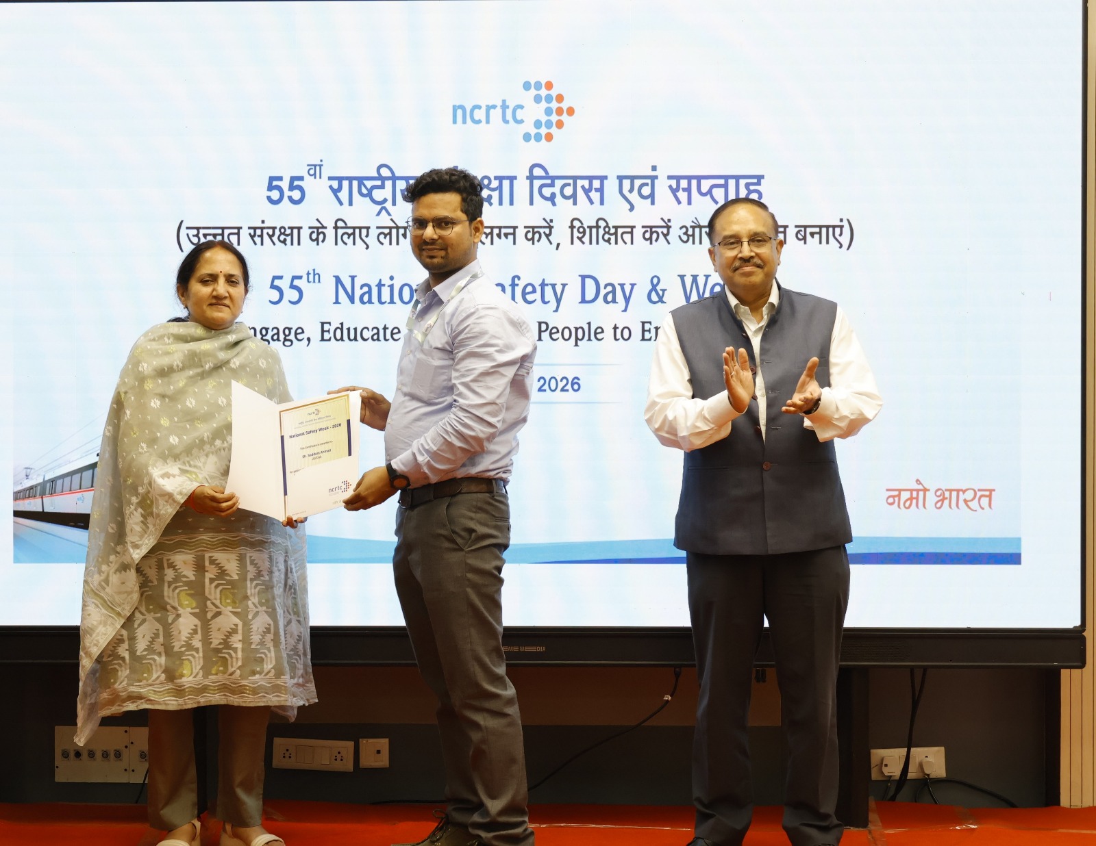 National Security Awareness Week 2026