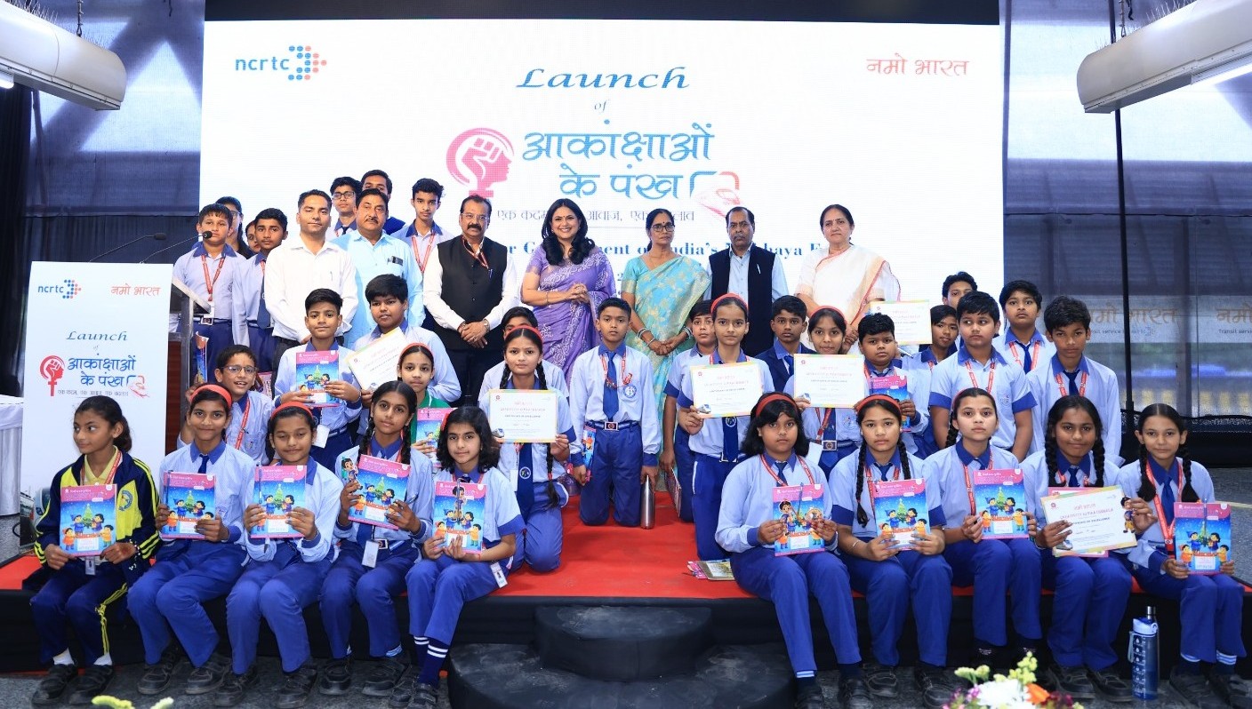 MD NCRTC launches the campaign ‘Aakankshaon Ke Pankh’
