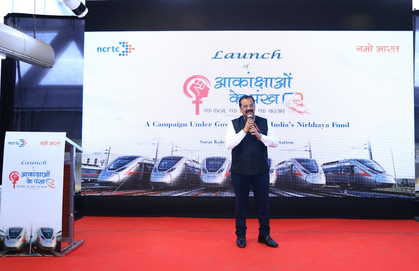 MD NCRTC launches the campaign ‘Aakankshaon Ke Pankh’