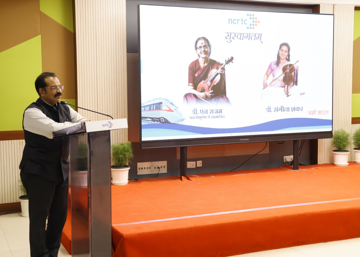 Padma Vibhushan Dr. (Smt.) N. Rajam at Gatishakti Bhawan