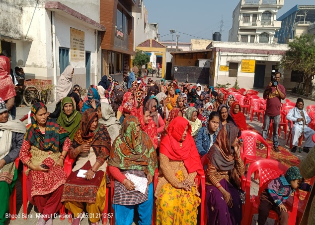 Gender awareness program image 1