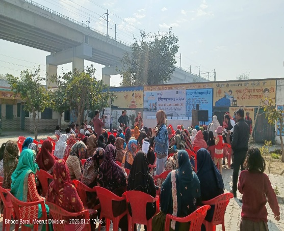 Gender awareness program image 2