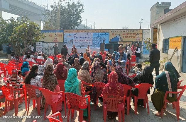 Gender awareness program image 3