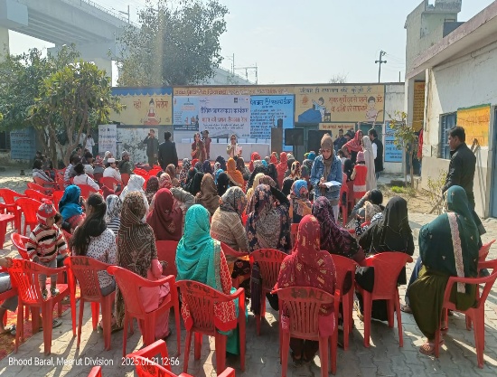 Gender awareness program image 4