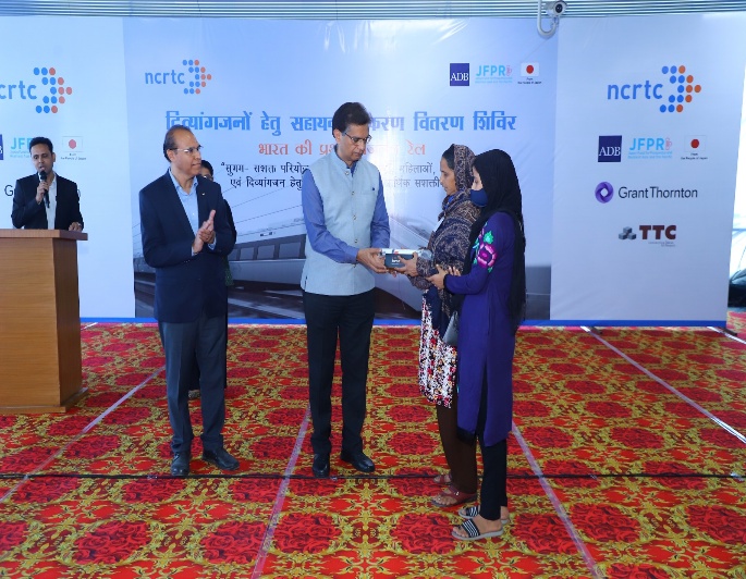 Distribution of assistive aids image 2
