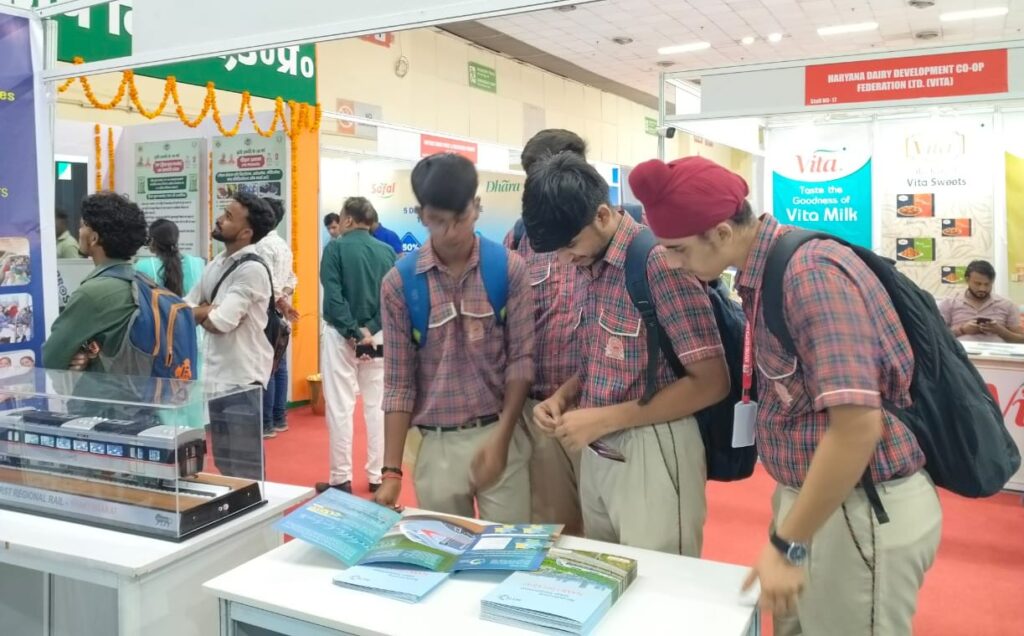 गवर्नमेंट अचीवमेंट्स एंड स्कीम्स एक्सपो 2026