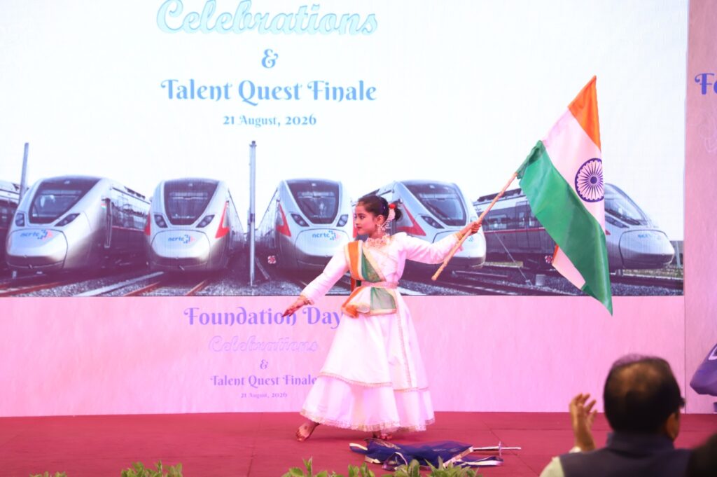 NCRTC Foundation Day 2026