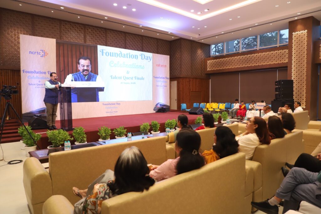 NCRTC Foundation Day 2026
