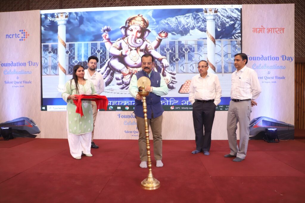NCRTC Foundation Day 2026