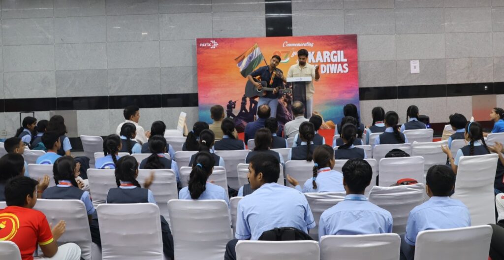 Kargil Vijay Diwas 2026