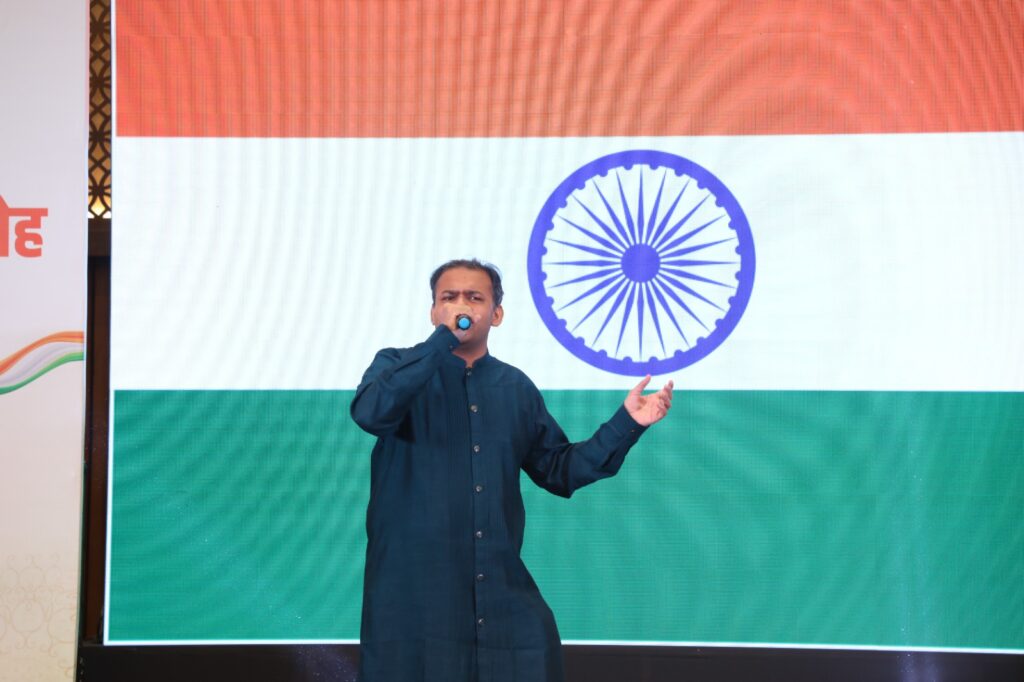 Independence Day 2026