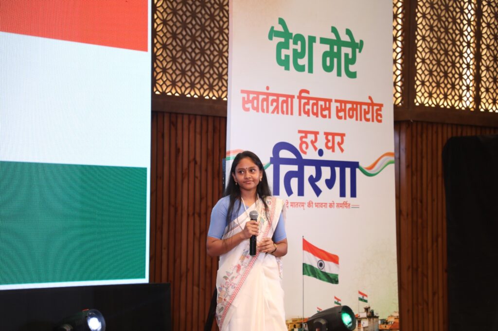 Independence Day 2026