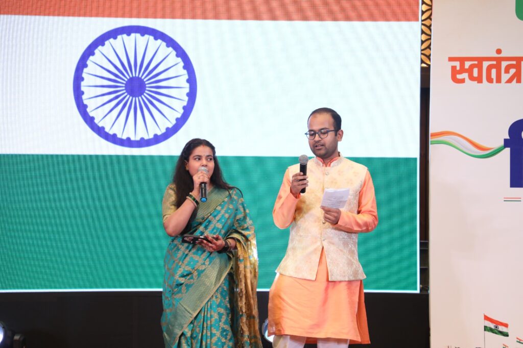 स्वतंत्रता दिवस 2026
