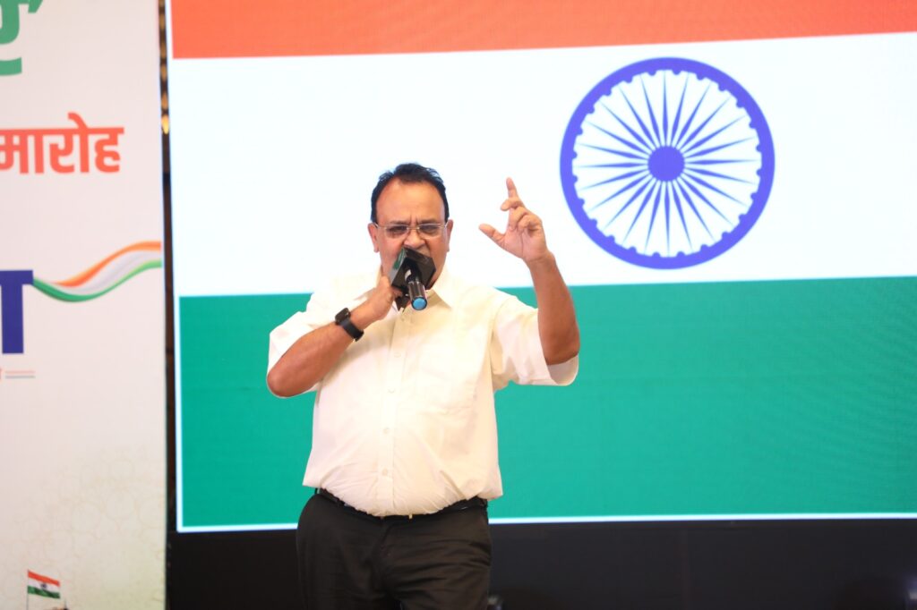 Independence Day 2026
