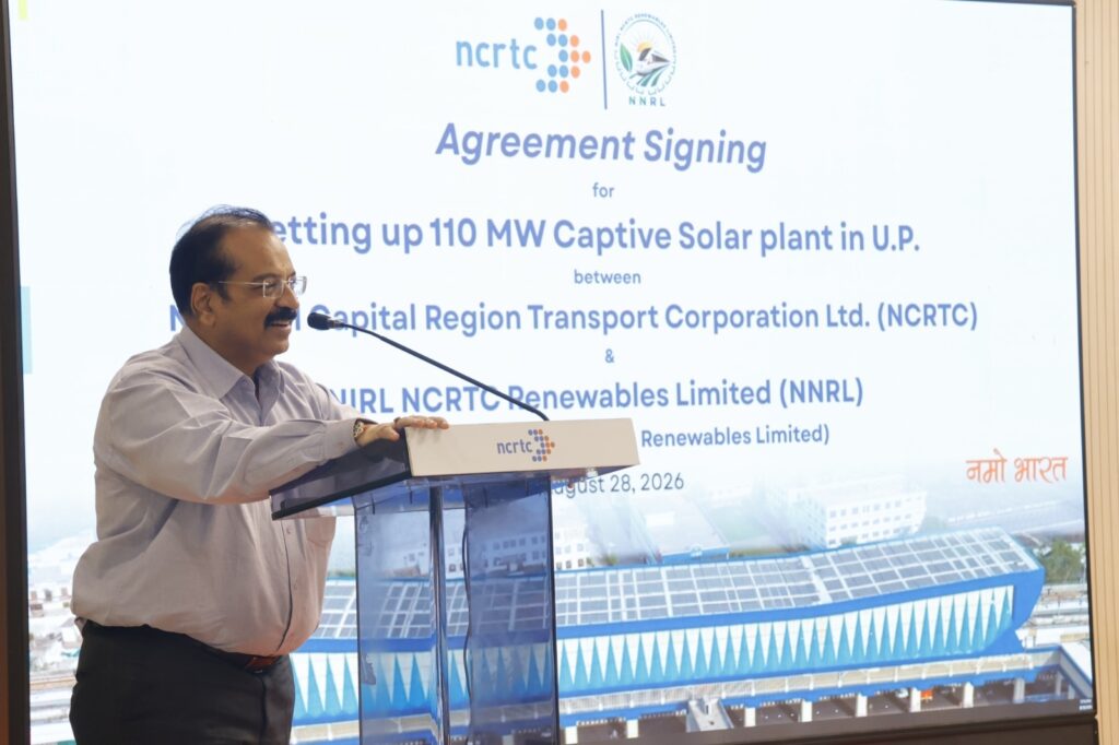 NCRTC signs Power Purchase Agreement with NNRL